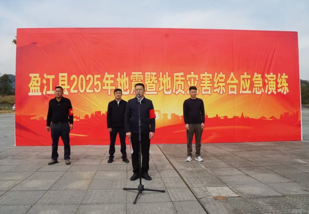 微信图片_20250228091102