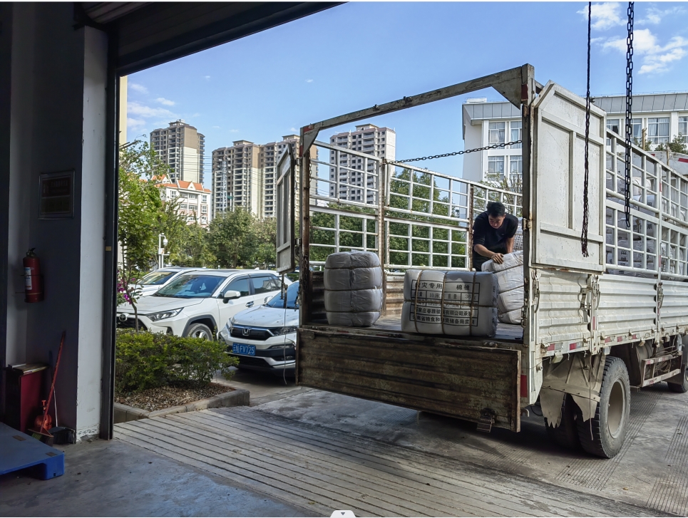 微信截图_20250405161643