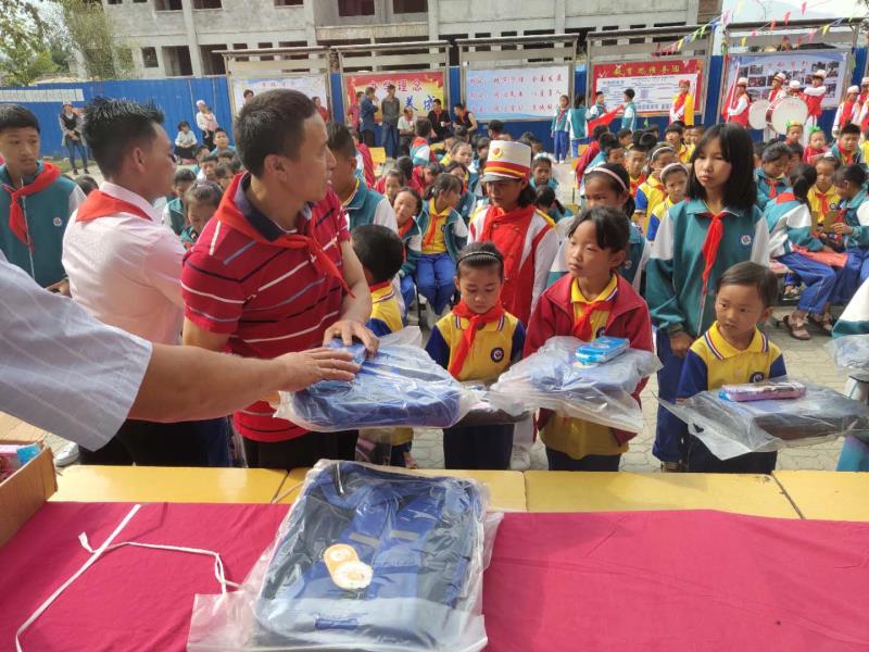 微信图片_20190531105424