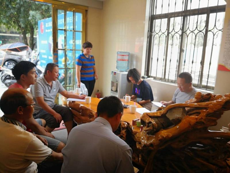 微信图片_20190530104952_看图王