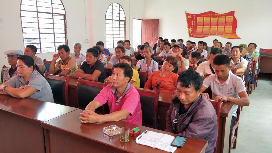 微信图片_20190628164503