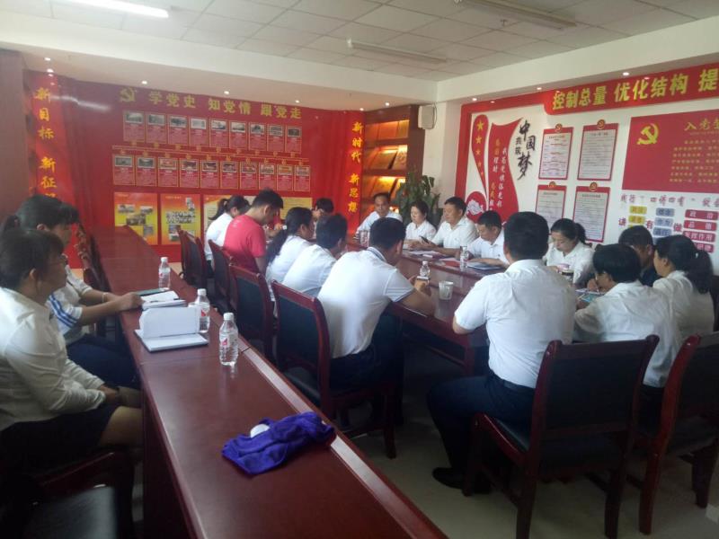 微信图片_20190402154714