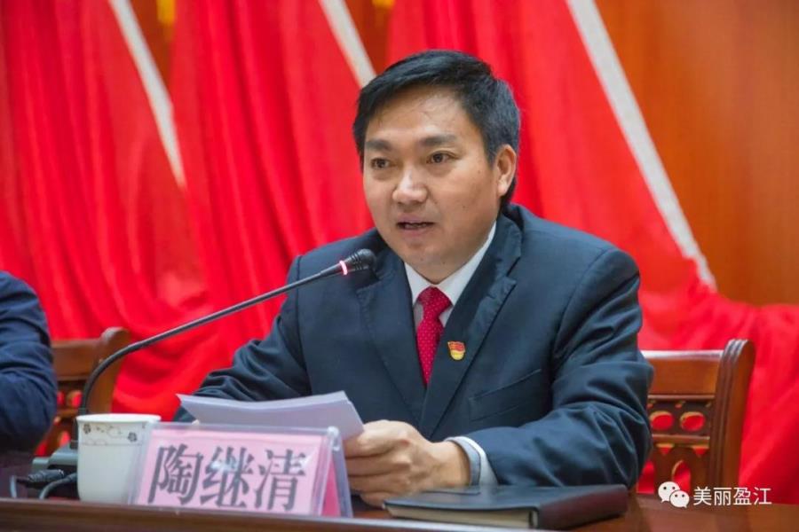 微信图片_20200115100121