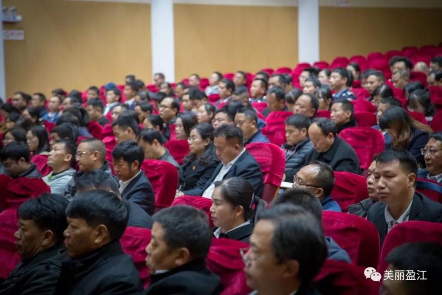 微信图片_20200115100136