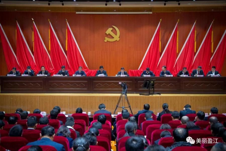 微信图片_20200115100106