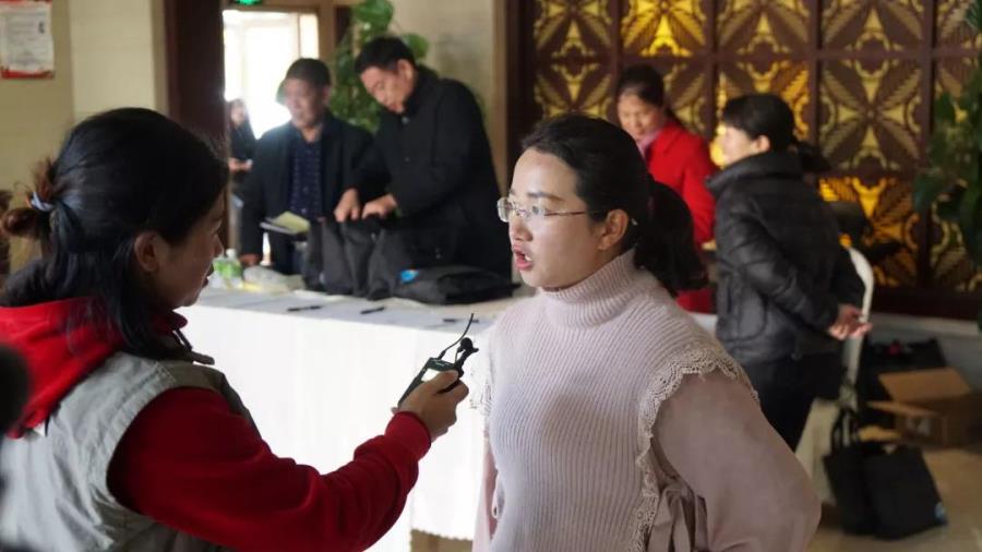 微信图片_20200116171705