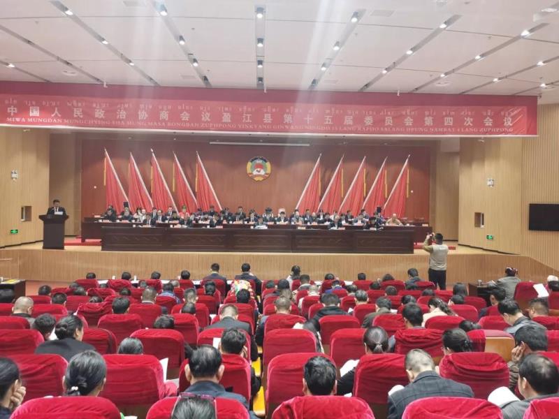 微信图片_20200116171614