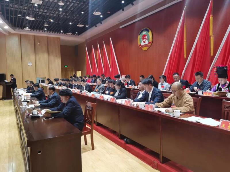 微信图片_20200116171651