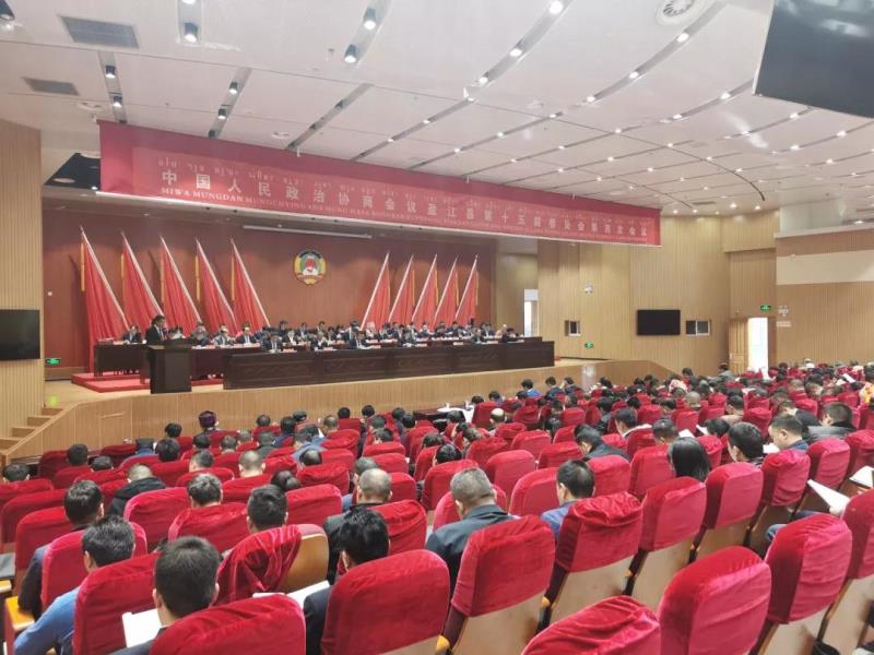 微信图片_20200116171647