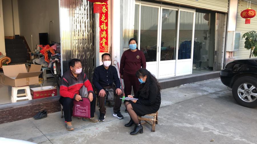 微信图片_20200206102152