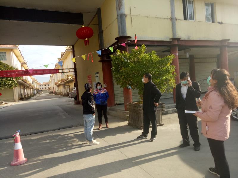 微信图片_20200212145437