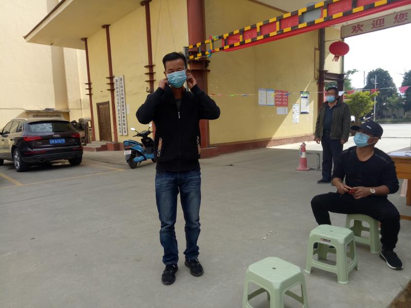 微信图片_20200212152426