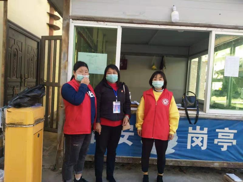 微信图片_20200212145416