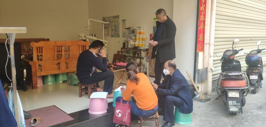 微信图片_20200204162313