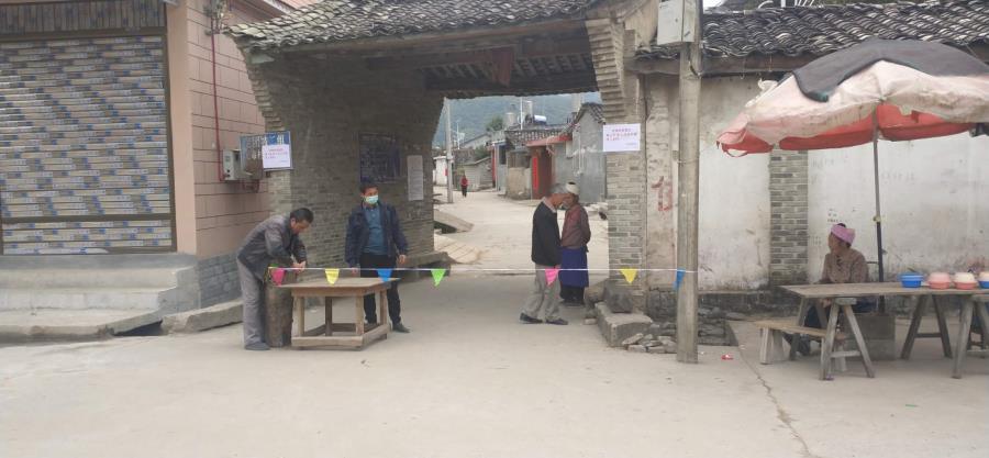 微信图片_20200212164125