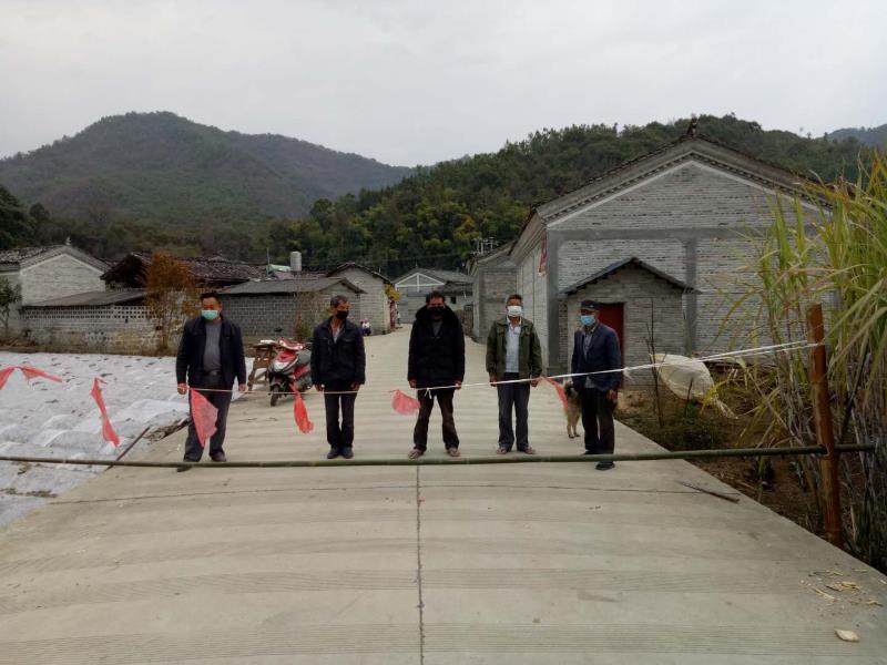 微信图片_20200212164049