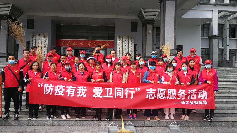 微信图片_20200428173038