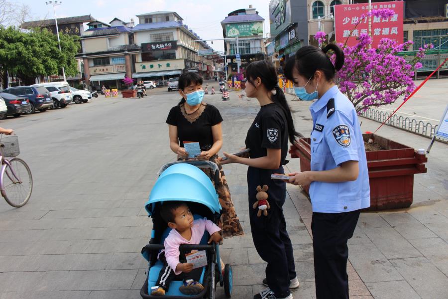 微信图片_20200526111048