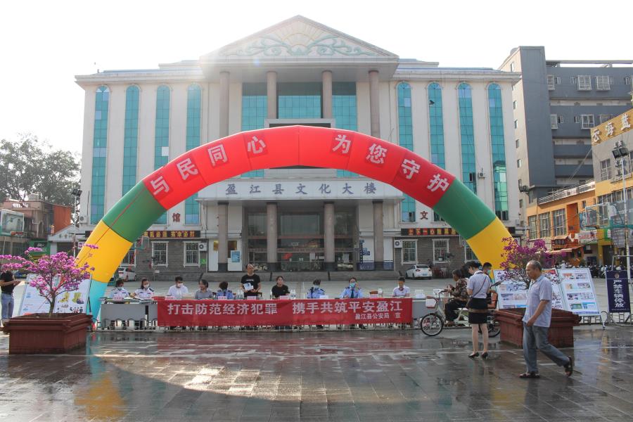 微信图片_20200526111005