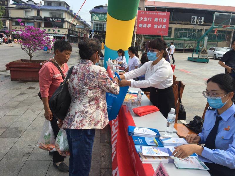 微信图片_20200526111023