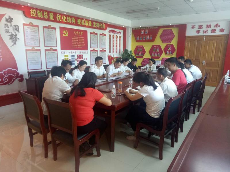 微信图片_20190402154705