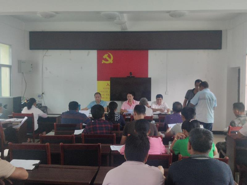 微信图片_20200720133723