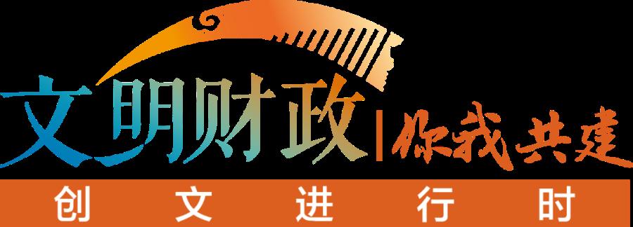 微信图片_20200727093155