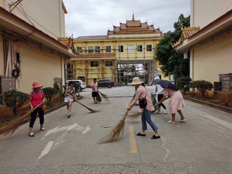 微信图片_20200804090427