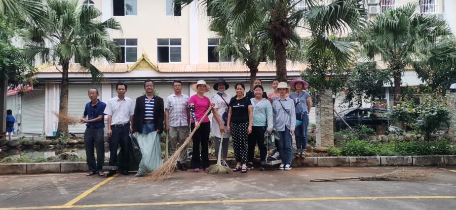 微信图片_20200901083114