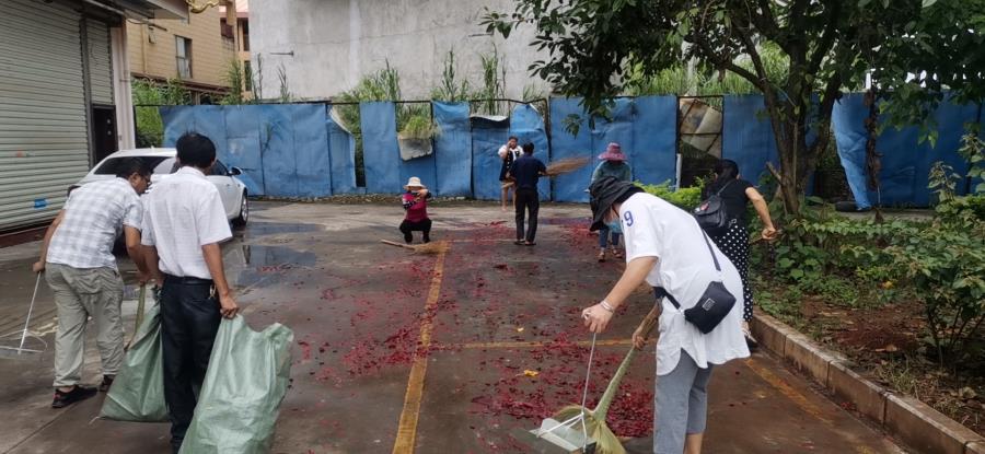 微信图片_20200901083107