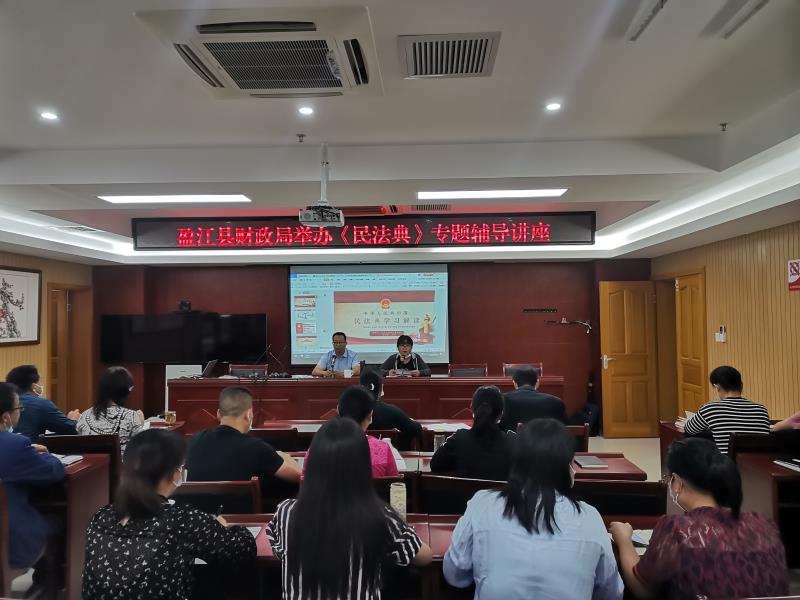 微信图片_20200914163559