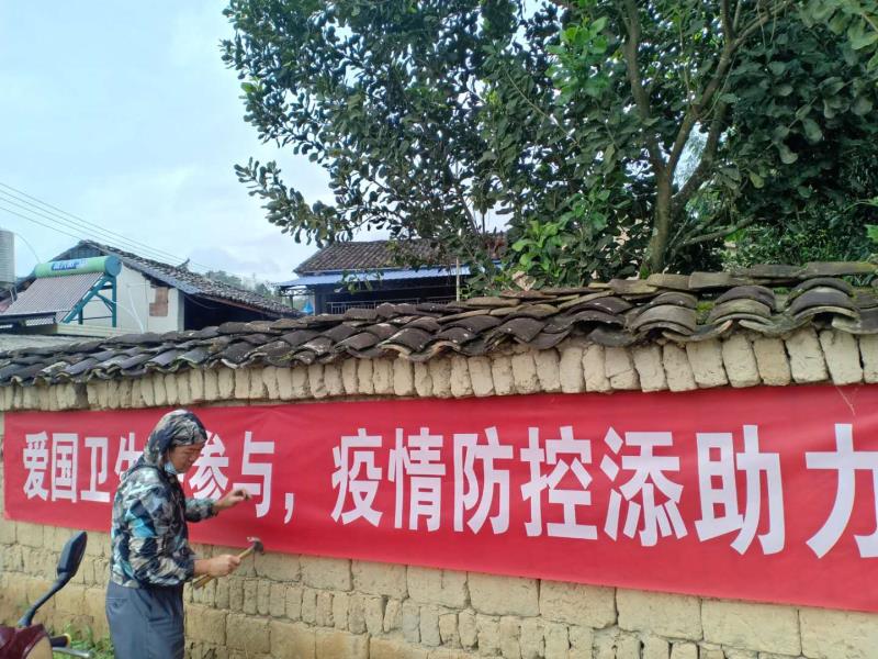 微信图片_20200927103740