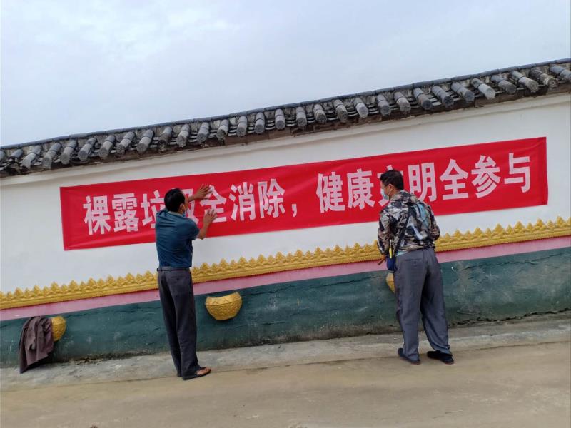 微信图片_20200927103759