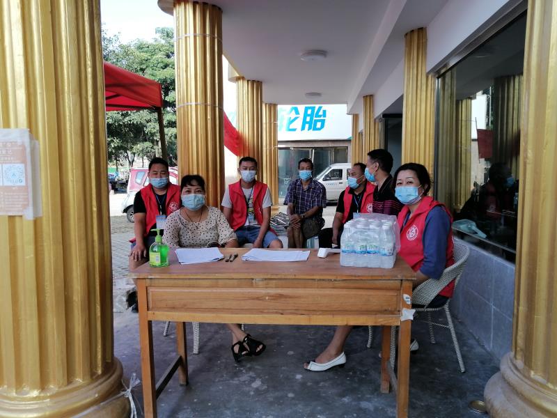 微信图片_20201009154540