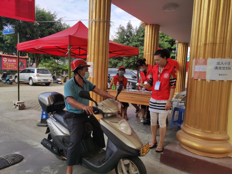 微信图片_20201009154127