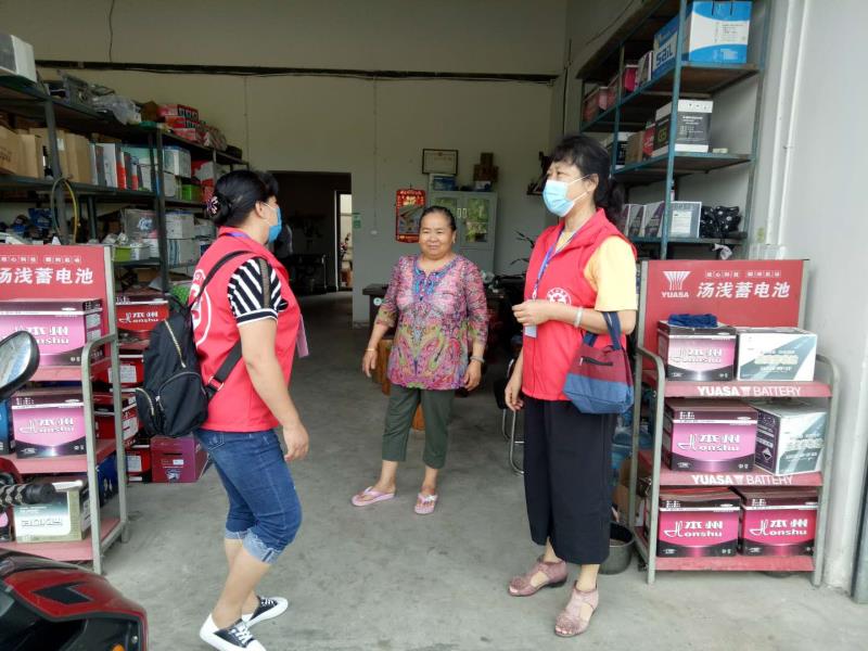 微信图片_20201009154255