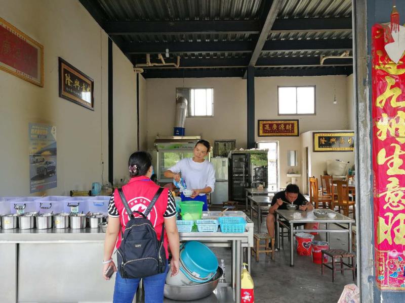 微信图片_20201009154239