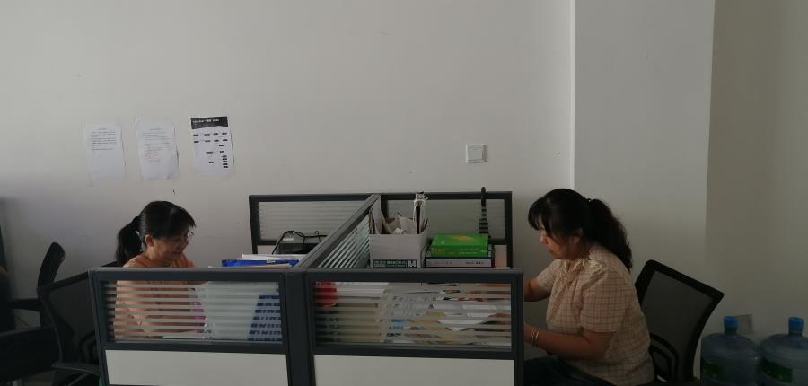 微信图片_20201019104930