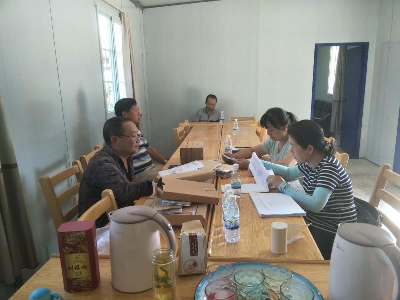 微信图片_20201102091104