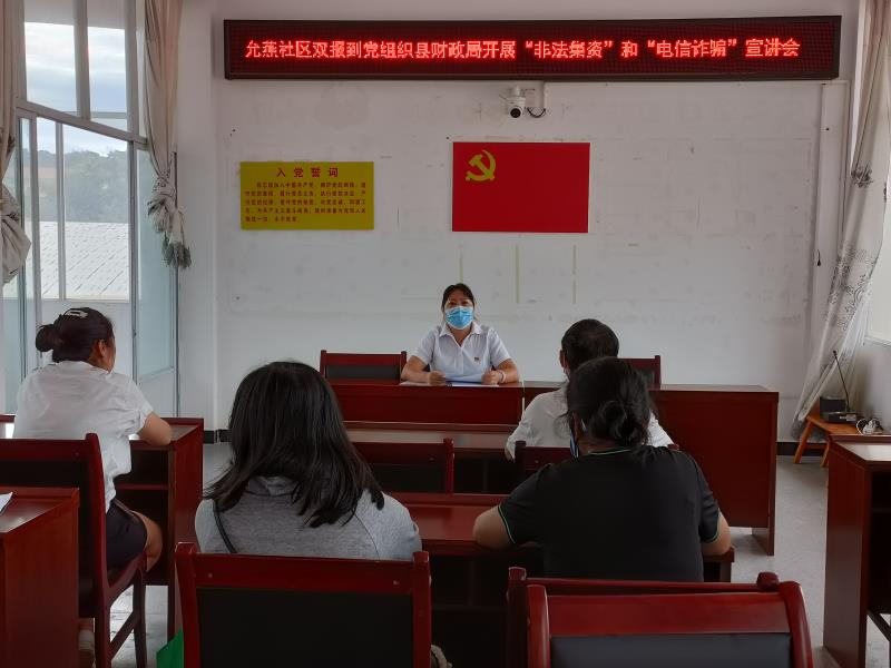 微信图片_20211030112224