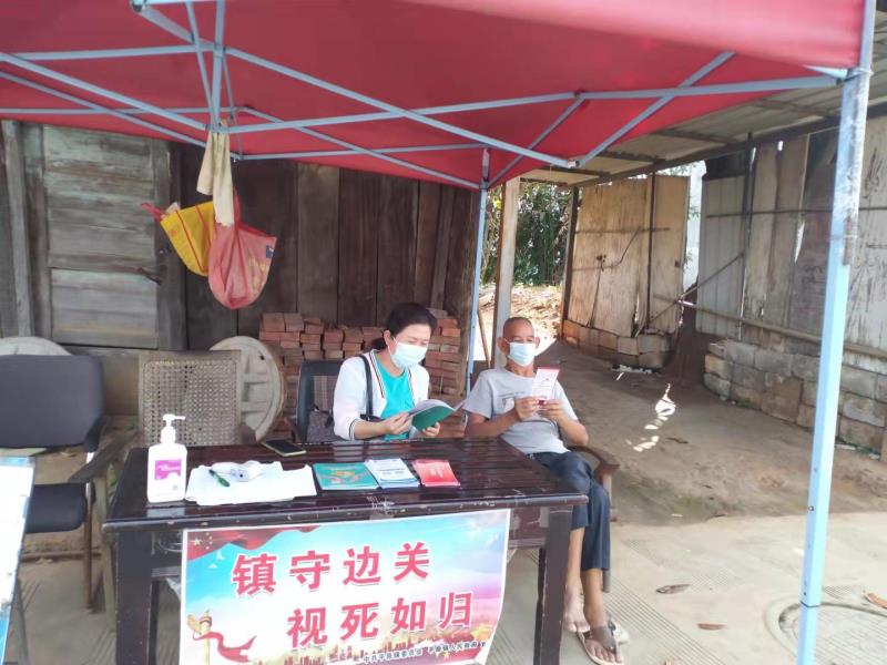 微信图片_20211029175305