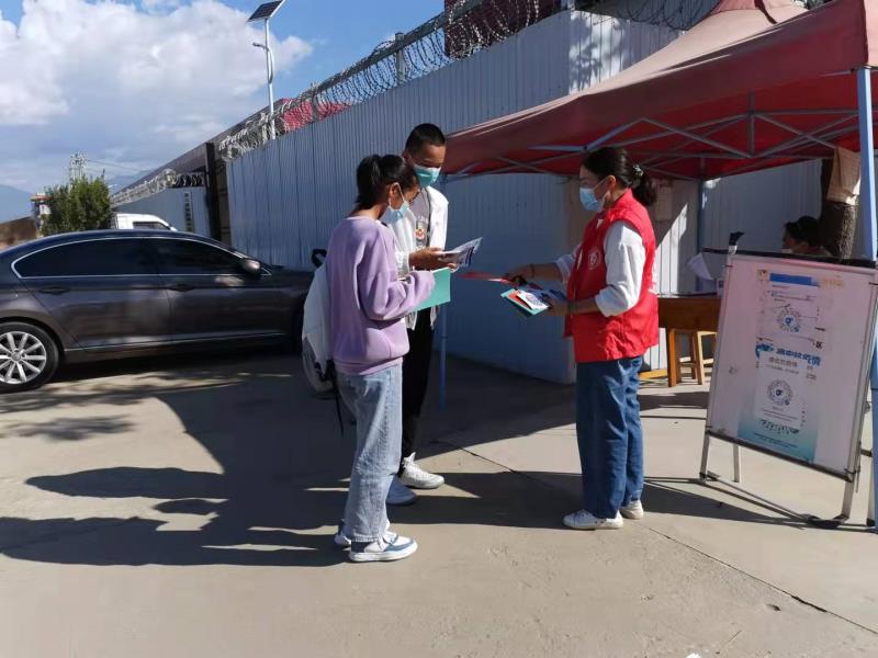 微信图片_20211030112239