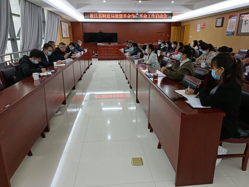 微信图片_20220129093727