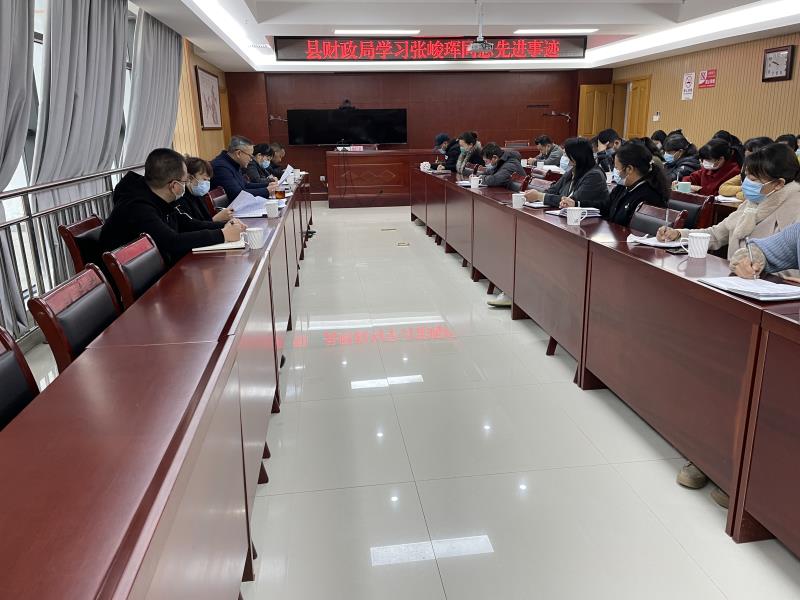 学习张峻辉同志先进事迹2