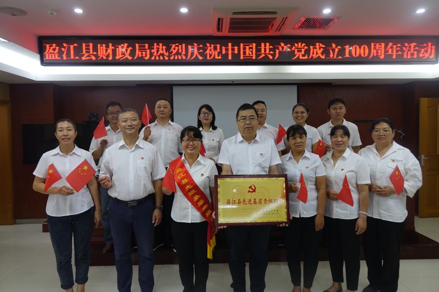 28D02BJILE21070617161733443BB2