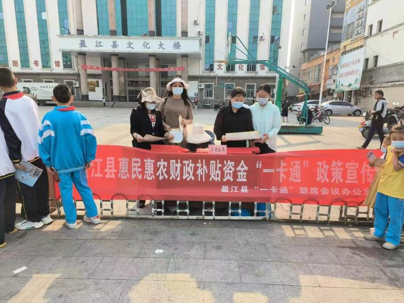 微信图片_20230419103330