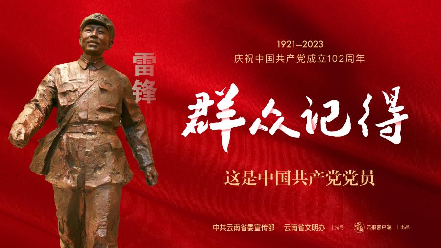 画板 2 副本 2@2x-100