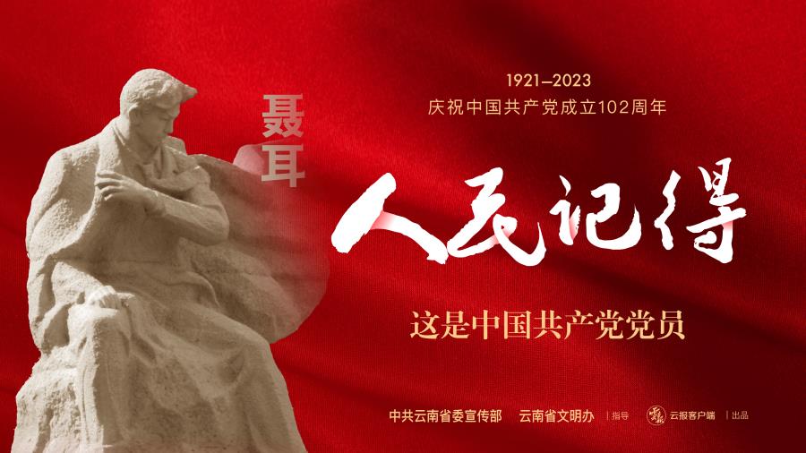 画板 2 副本@2x-100