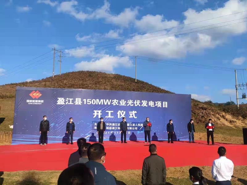 微信图片_20211125153033