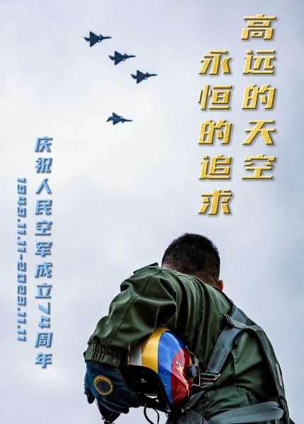 微信图片_20231112211821